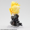 Final Fantasy VII: Cloud Strife Trading arts Kai Action Figure 8cm